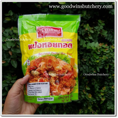 Flour SEAFOOD BATTER MIX Kruawangthip Thailand 500gr
